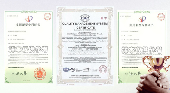 技術(shù)優(yōu)勢